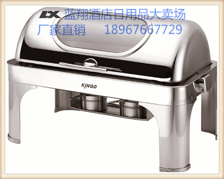 KINGO 南洋精工 S6503 可调温可视 镀全钢 自助餐炉 布菲炉 S6501