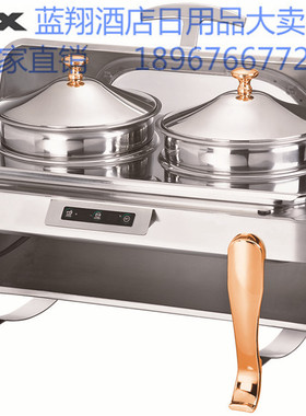 KINGO南洋精工电热保温早餐电热自助餐翻盖方形酒店餐具S2405