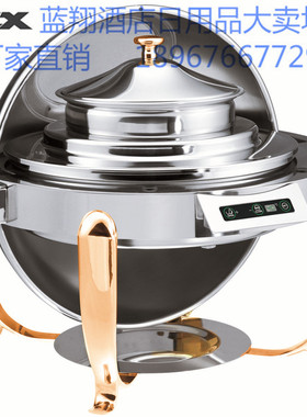 南洋精工KINGO餐炉自助餐餐炉汤炉304不锈钢酒店专用M2407