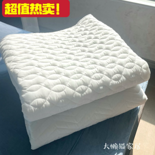 超值福利 外贸小疵品可机洗白色纯棉绗缝床褥垫宿舍垫子