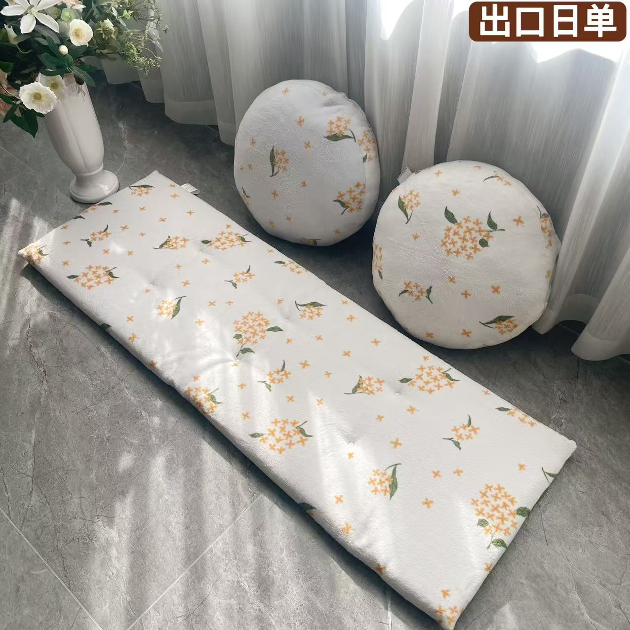 出口单 秋冬新款法兰绒长坐垫靠垫淡雅小花适配多种空间