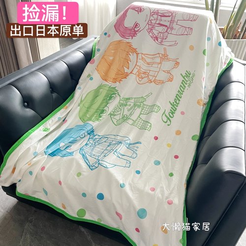 清仓包邮 儿童双层加厚珊瑚绒盖毯子不褪色不掉毛