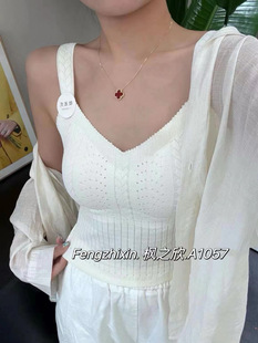 枫之欣A1057秋冬季 蕾丝棉带胸垫背心吊带百搭乳胶舒适内衣 时尚