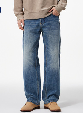 沐丘男装∣美式通勤cleanfit直筒牛仔裤男士宽松水洗全棉复古长裤