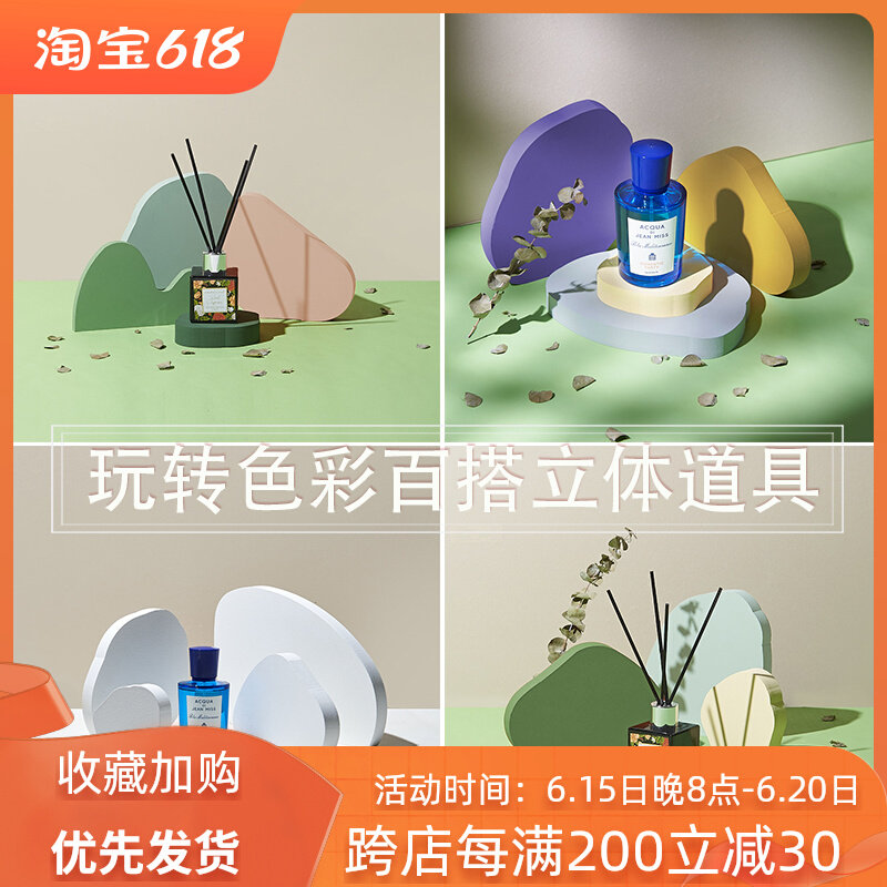 大蓝鲸木质彩色立体陈列拍摄道具几何体摄影摆件创意拍照展示搭配