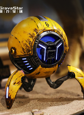 Gravastar/重力星球 G1pro蓝牙音箱桌面无线机甲潮玩音响男友礼物