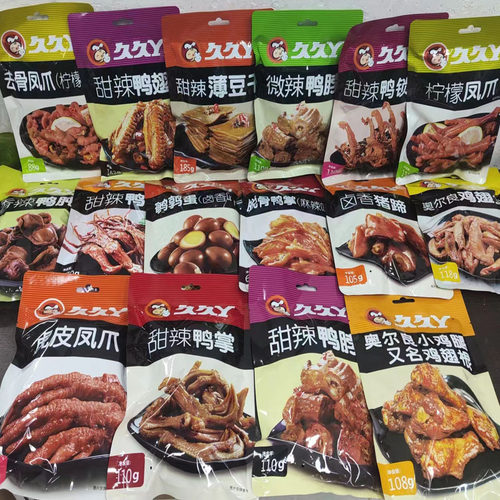 久久丫卤味甜辣鸭脖鸭掌鸭盹鸭翅