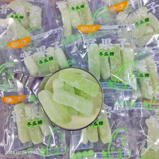 杭州蜜饯挑口梅窨果子冬瓜糖条小包装休闲凉果偏甜果脯小吃零食品