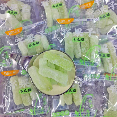 挑口梅窨果子冬瓜糖小包装