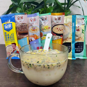 全家谷物燕麦片小包装冲饮早餐