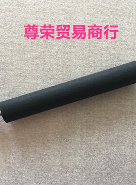 URK-700全自动电脑验光仪眼镜设备打印机转轴滚纸轴胶辊出纸杆