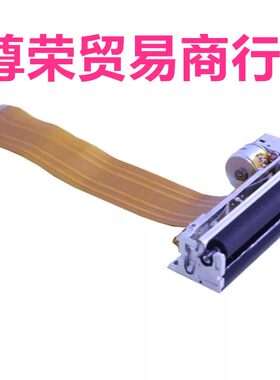 美达罗捷BT58-GPRS全自动接单打印机转轴 滚纸轴 齿轮 出纸杆推荐