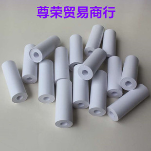 凯德23升真空灭菌器消毒柜微型设备打印纸清晰不卡机器100卷包邮