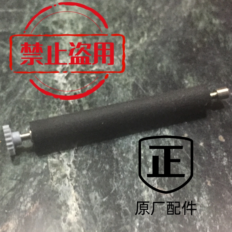 凝血检测仪微创术前检查半自动血凝分析仪热敏打印机出纸杆胶辊