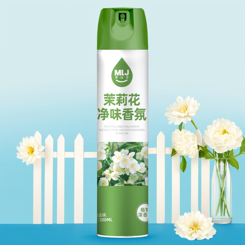 美临家空气清新剂净化剂除臭芳香剂留香喷雾持久家用室内香氛