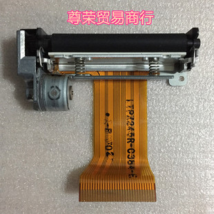 03型智能测力仪压力试验机仪表控制器热敏打印头打印机芯 丰仪RFP