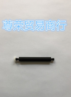 票据打印机芯烨XP-58IIIA出纸杆 打印轴 原厂配件 新品推荐