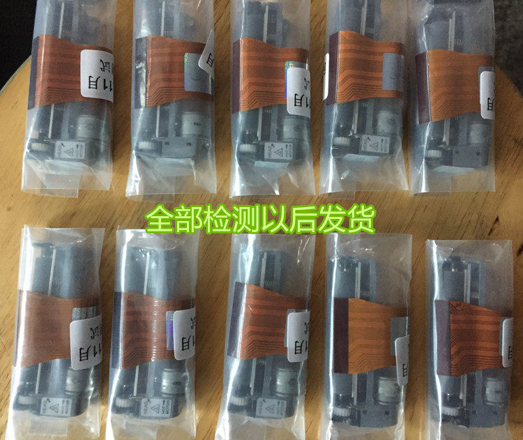 HAOSHUN T71-70 사무용품 케이터링 기계 올인원 프린터 코어 열전 사 프린트 헤드 신제품