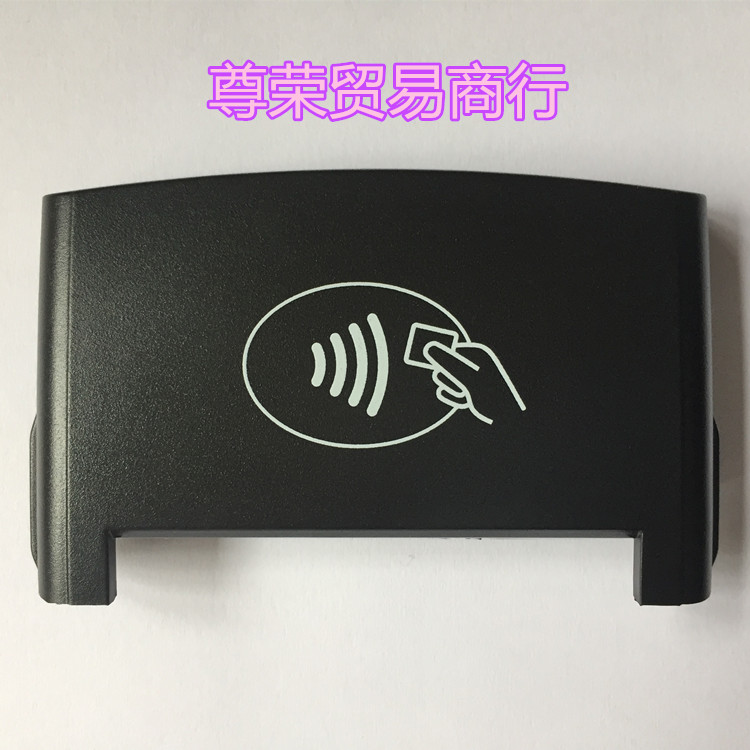 ÁªµÏP990 ¾©¶«¿ìµÝרÓûúÆ÷´òÓ¡»ú¸Ç×Ó Ñ¹Ö½¸Ç