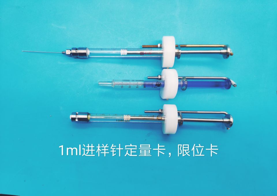 气密性进样色谱分析仪