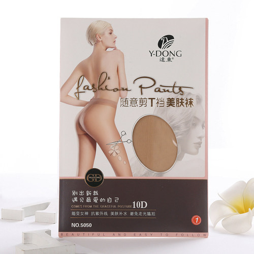 远东随意剪t裆美肤10d夏季女丝袜