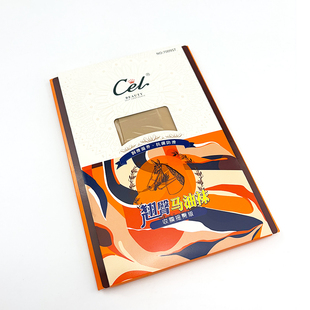 希乐CEL7009ST翘臀马油袜1.0收腹提臀脚底防滑女连裤 袜拉伸加大版