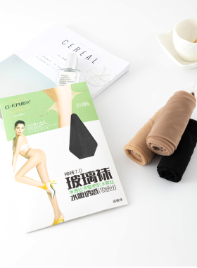 晨尔8601夏季超薄无痕T裆连裤袜净零感肌丝袜女 性感防勾丝玻璃袜