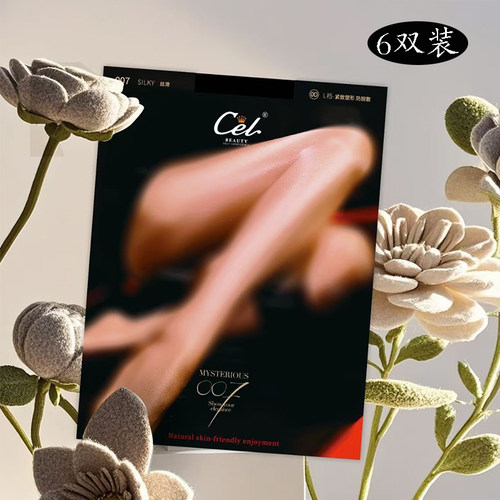 Cel希乐007超薄0d女丝袜