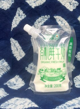 欧亚鲜奶 高原有机鲜牛奶200g袋装 小红书/知乎推荐 大理地方特产