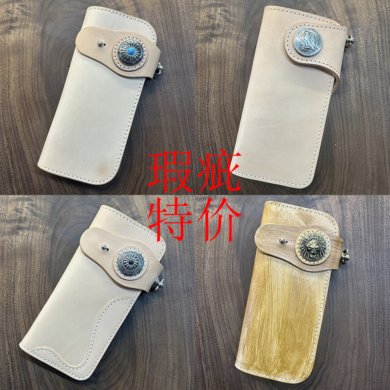 植鞣革男士手工复古风树膏皮