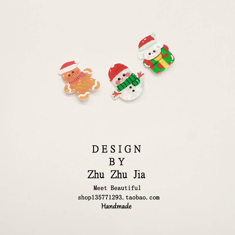 圣诞节日可爱发夹小熊边夹鸭嘴夹新款少女心发卡2024高级感发饰品,饰品/流行首饰/时尚饰品新,发饰,淘宝优惠券,粉丝福利购,淘宝优惠卷