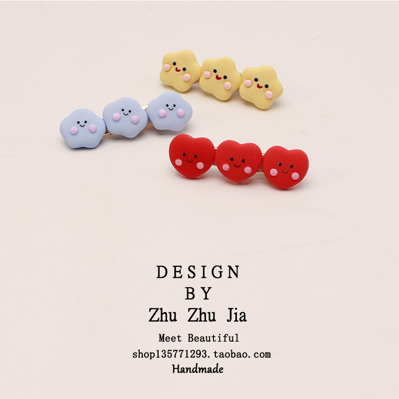 星星韩国爱心少女网红ins发夹