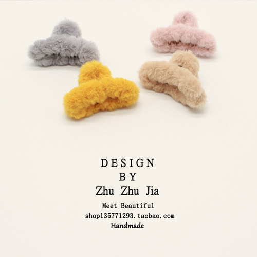 小号毛绒抓夹发夹后脑勺发卡气质头发夹子头饰网红2023年新款韩国