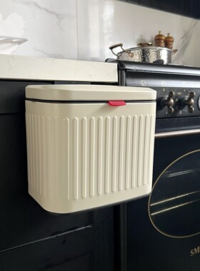 livingbank复古奶油色厨房悬挂垃圾桶INS风不锈钢台面翻盖杂物箱