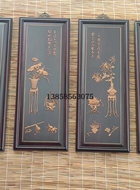 特价促销酒店红木仿古风黄杨挂屏