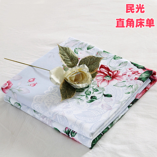 上海民光全棉丝光棉直角床单加厚老式印花加大双人被单繁花似锦