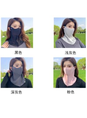 防晒面罩女全脸夏季冰丝无痕防晒口罩遮脖子骑行遮阳脸罩