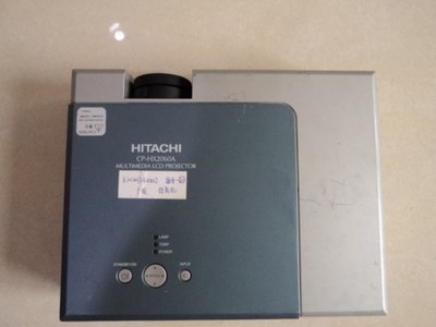 HITACHI CP-HX2060A 液晶投影机