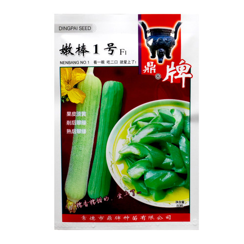 鼎牌嫩棒1号丝瓜种子早熟
