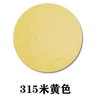 315米黄色 235g/350ml 乳黄色 奶黄色 三和自喷漆一箱12瓶包邮