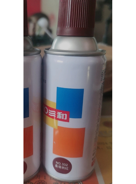 332桑塔纳红 235g/350ml 暗红老红色车体补漆 三和自喷漆一箱12瓶