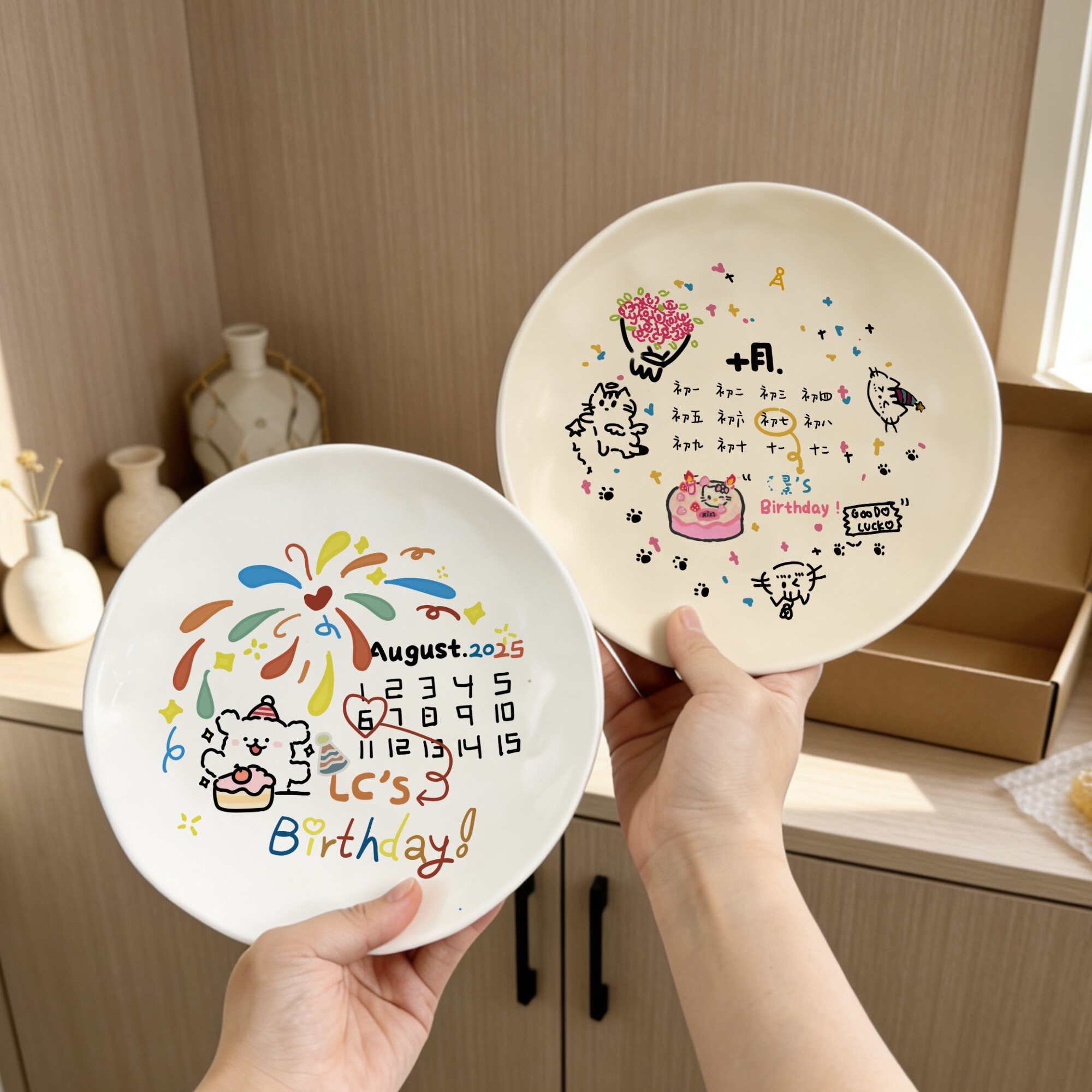陶瓷专属生日盘子图案定制纪念日装饰摆盘艺术照片设计送朋友礼品