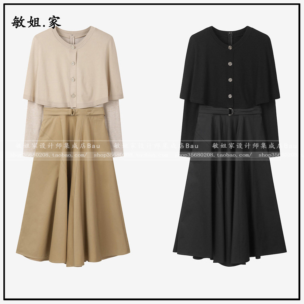 敏姐26春韩国设计师品牌DEWL新款4月配色拼接针织连衣裙