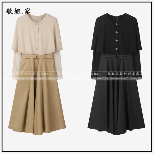 敏姐26春韩国设计师品牌DEWL新款4月配色拼接针织连衣裙