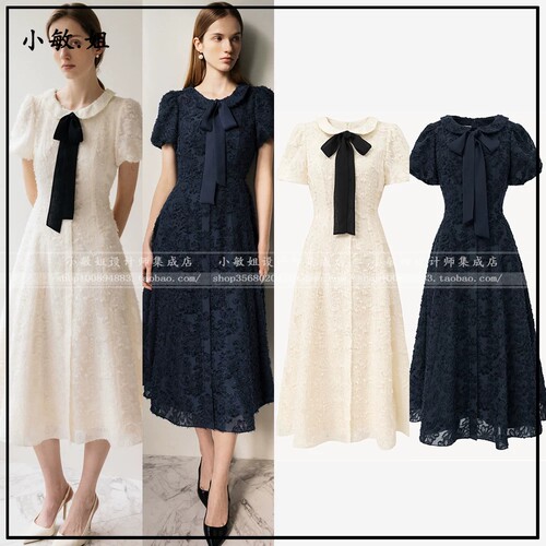 26春韩国设计师品牌BAU by Bride And You新3月羽毛提花领连衣裙