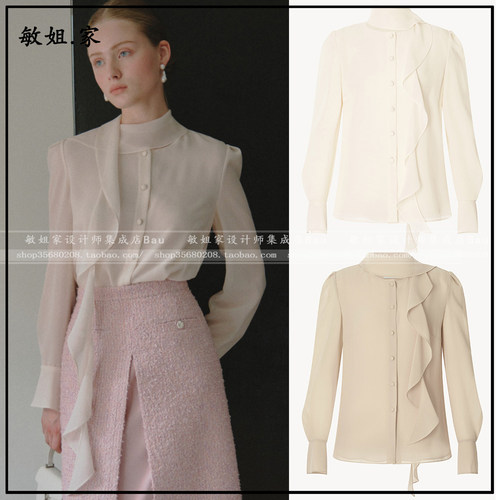 26秋韩国设计师品牌BAU by Bride And You新款9月荷叶边领带衬衫