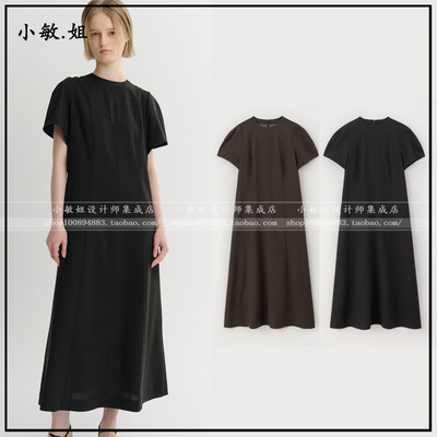 敏姐26春韩国设计师品牌eaah新款4月纯色直筒短袖连衣裙