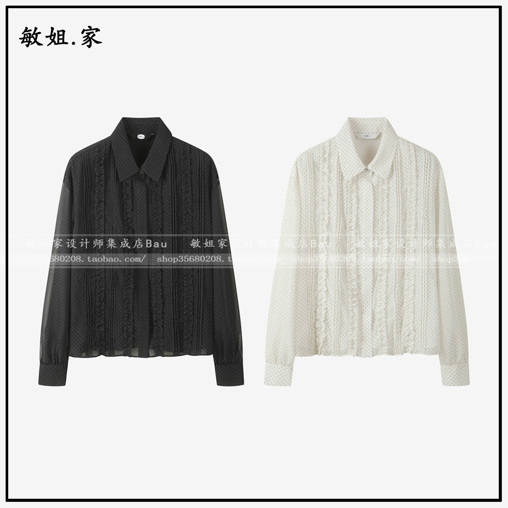 敏姐26春韩国设计师品牌DEWL新款4月甜美荷叶边长袖衬衫