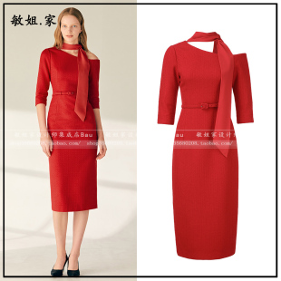 26春韩国设计师品牌BAU Bride And You新3月斜肩蝴蝶结连衣裙