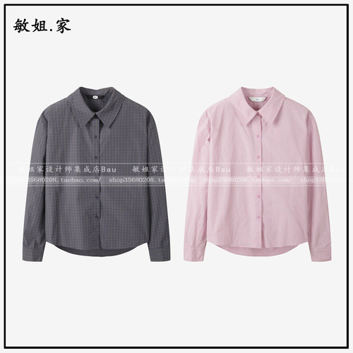 敏姐26春韩国设计师品牌DEWL新款4月单排扣格纹长袖衬衫
